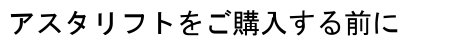 �摜�̐����������ɏ����܂�